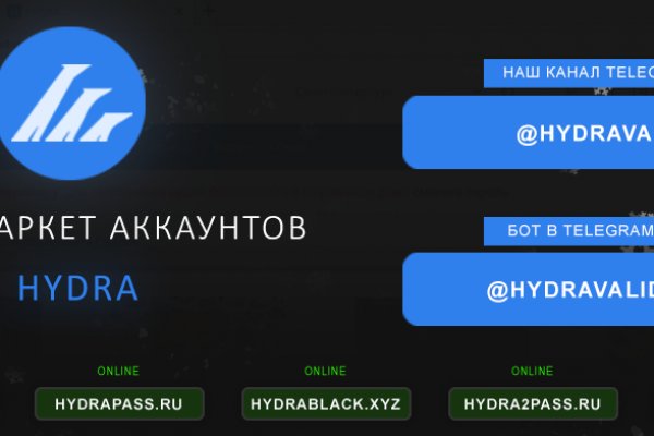 Зеркало кракен дарк