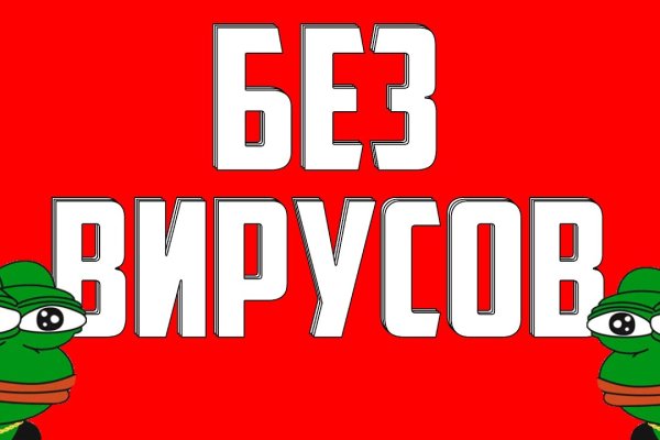 Кракен марке