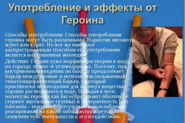 Kraken рабочее зеркало onion