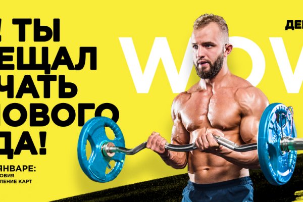 Kraken market ссылка тор