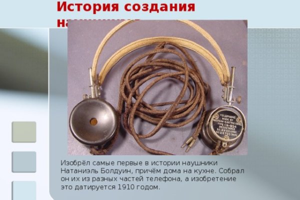 Kra39at