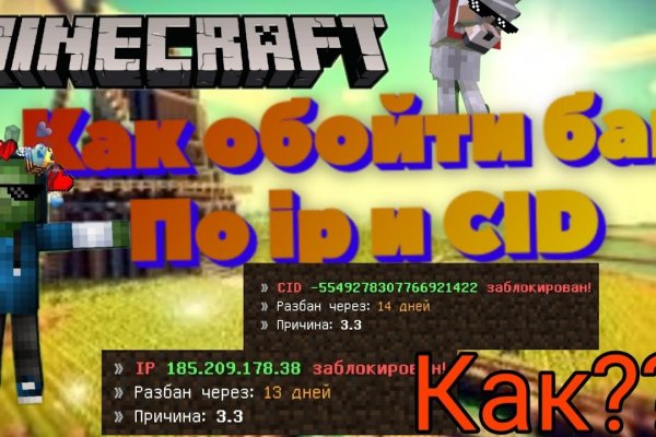 Kraken18 at
