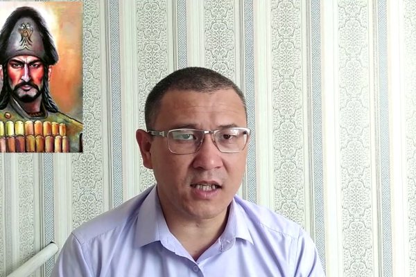 Кракен маркет онион