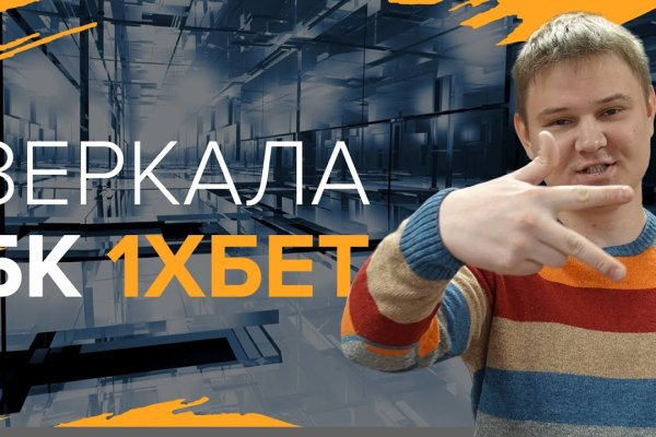 Кракен шоп что это