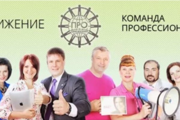 Кракен клирнет