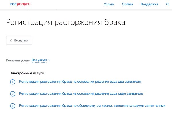 Kra36 at