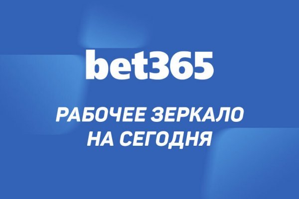 Кракен супернет зайти