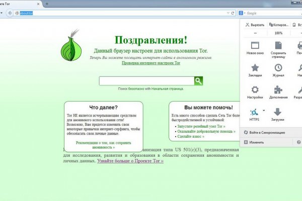 Ошибка на кракене