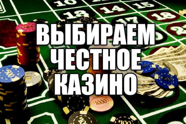 Кракен супернет зайти