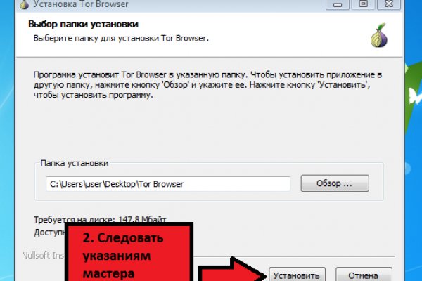 Кракен клирнет