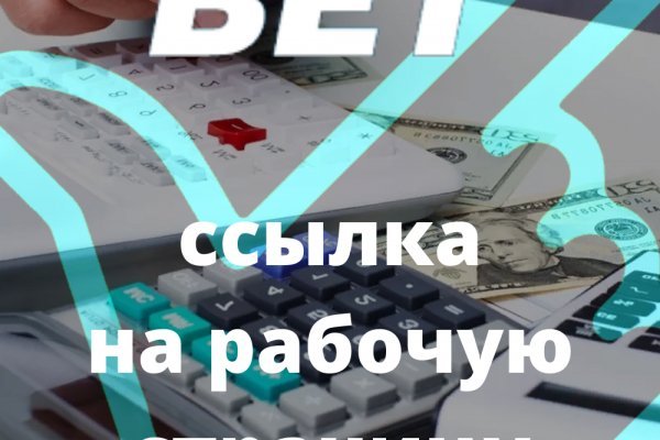 Кракен супернет kraken link24 info