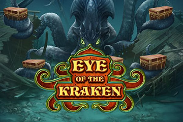 Kraken forum
