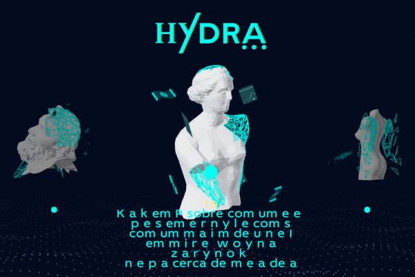 Кракен супернет рабочая ссылка