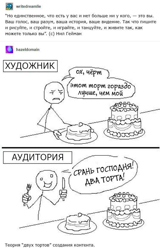 Магазин кракен дарк