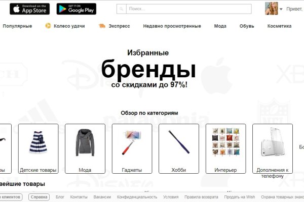 Кракен клир ссылка