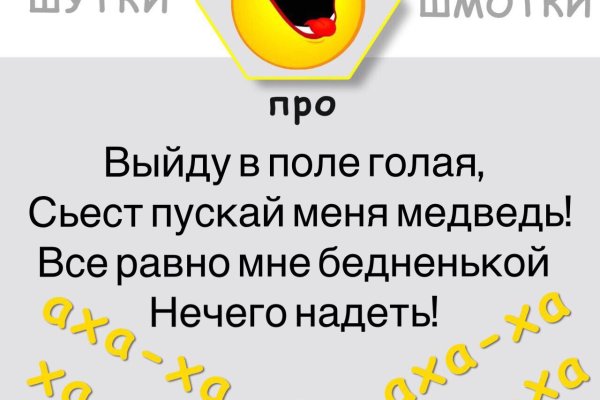 Кракен маркетплейс почему не закроют