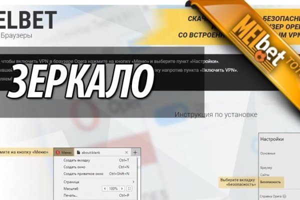 Kra48.at Вход на сайт главная страница