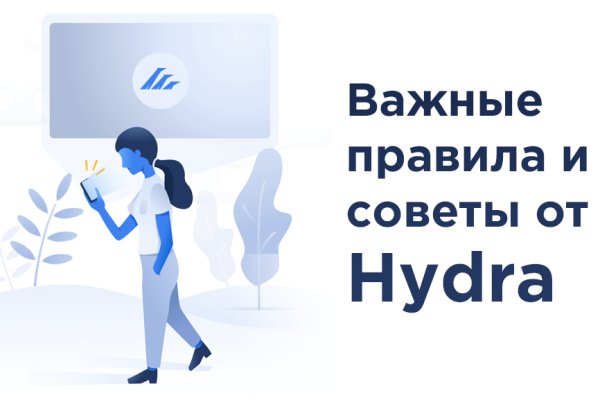 Kra49.cc Вход на сайт главная страница