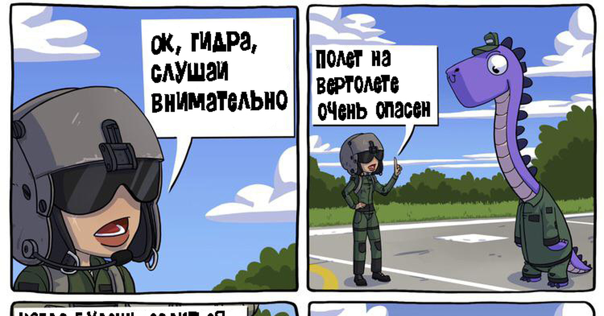 Как вернуть аккаунт на кракене