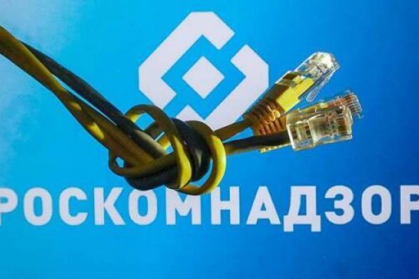 Kraken маркет whitenet только через tor скачать