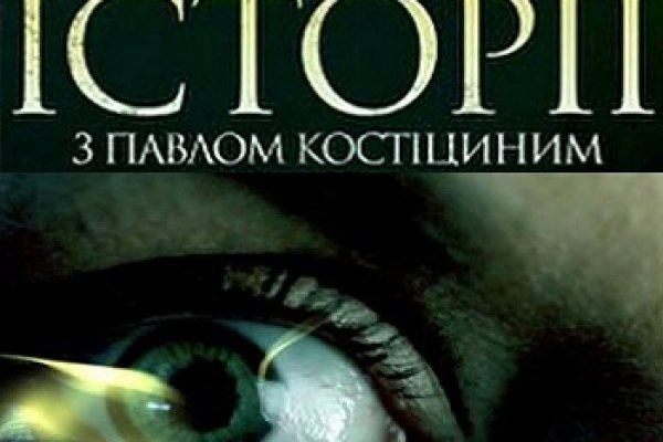 Купить счастье в москве