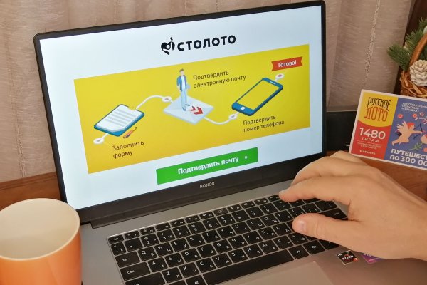 Что продает кракен