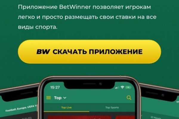 Kra41.cc Вход на сайт главная страница