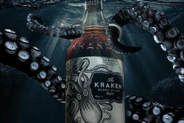 Kraken m22