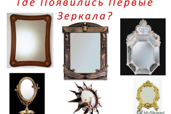 Кракен современный супернет