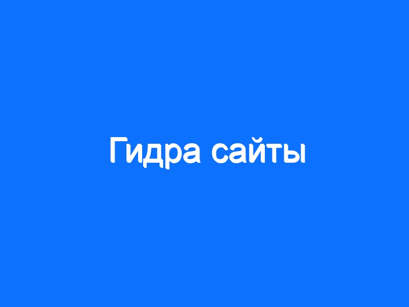 Solaris site